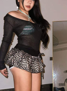 1996 甜嗲黄色豹纹裙边荷叶边跳舞装饰绑带爵士舞heels甜酷腰带女