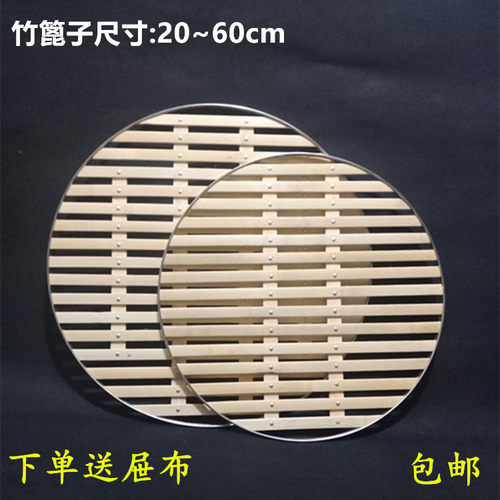 家用不锈钢大铁锅蒸片