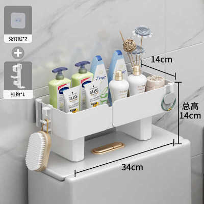 马桶上方置物架卫生间免打孔多层多功能收纳架厕所水箱收纳盒塑料