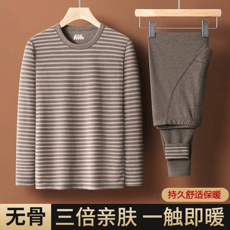 冬季新款男士保暖内衣套装加绒加厚保暖衣男女打底秋衣秋裤棉毛衫