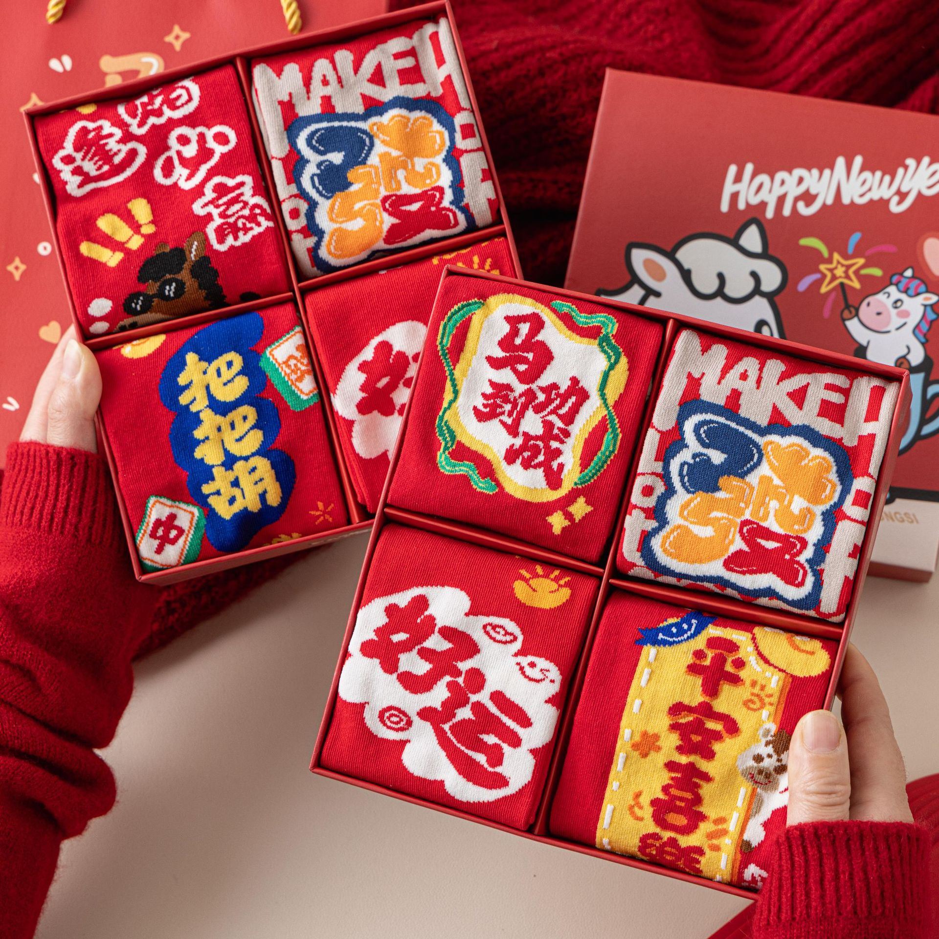 马年本命年红袜子女生秋冬棉袜开运过年礼盒2026新年袜红色中筒袜