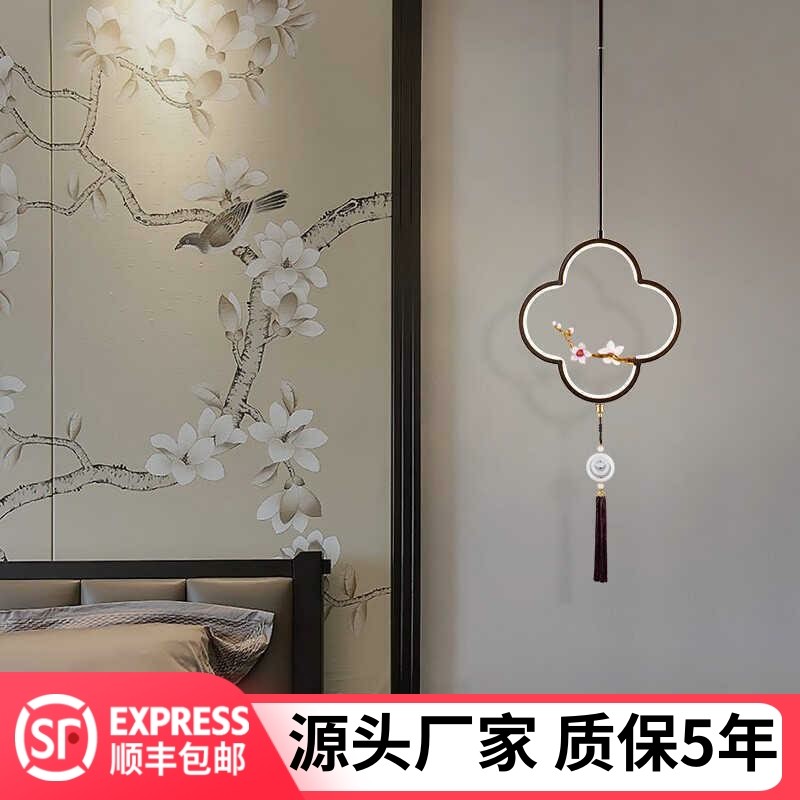 新中式小吊灯全铜中国风装饰卧室床头LED单头餐厅吧台玄关吊线灯