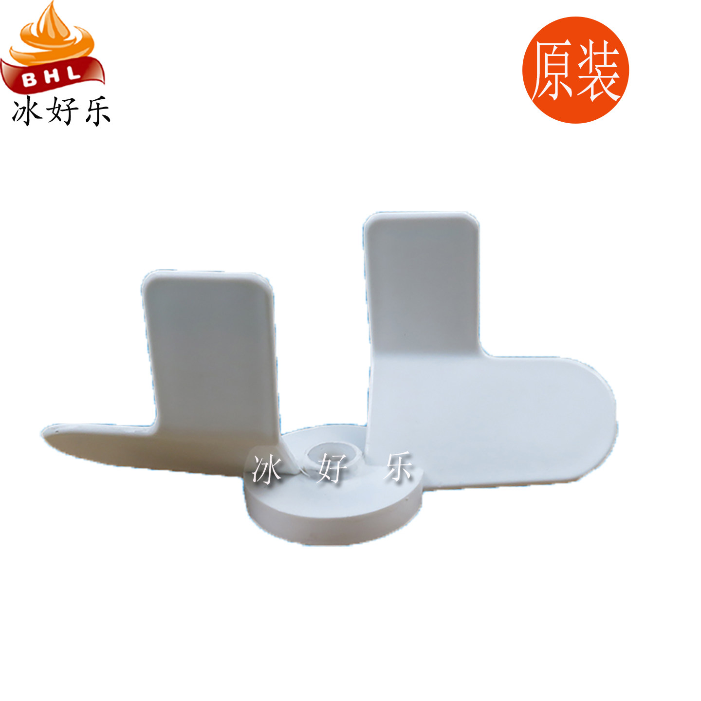 东蜜雪贝冰淇淋机料浆搅拌器