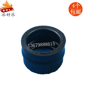 迪孚搅拌轴密封套原厂配件 8290 商用冰淇淋机配件密封圈 BGB8270