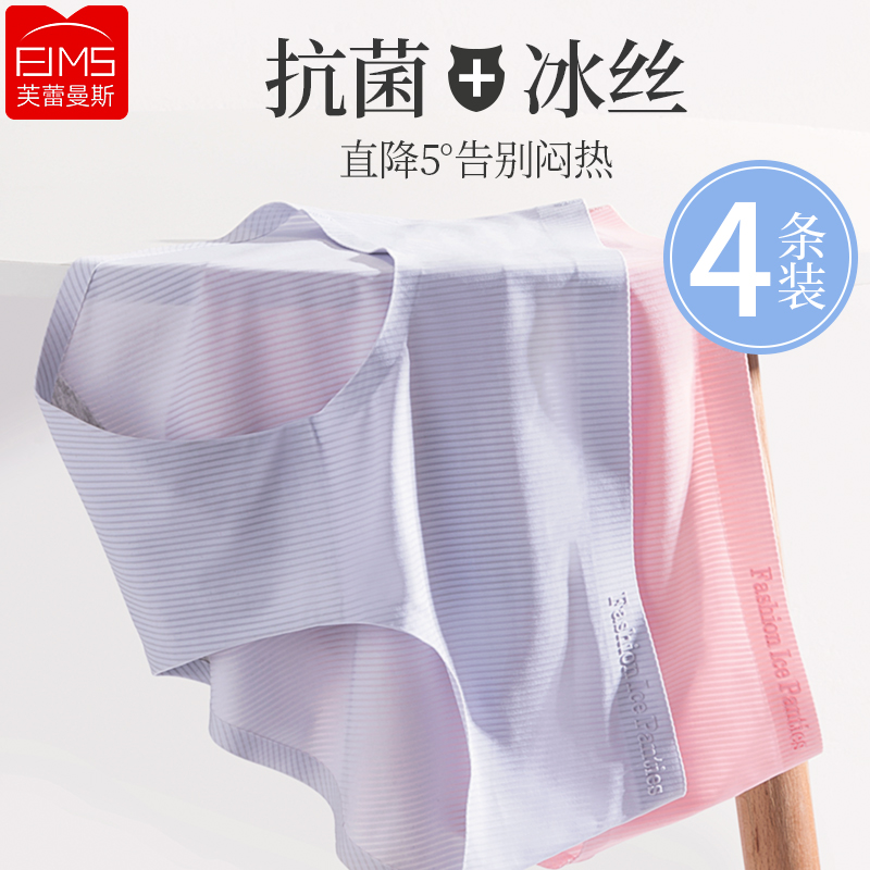 网友分享在meiguo.com上的图片
