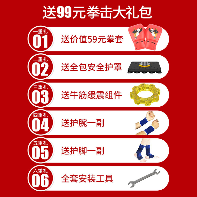 定做儿童拳击沙袋式不倒翁沙家包小孩跆拳道散立打训练器用材套装