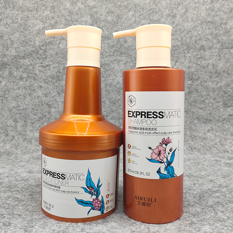 艾睿丽透明质酸丝滑柔顺洗发乳