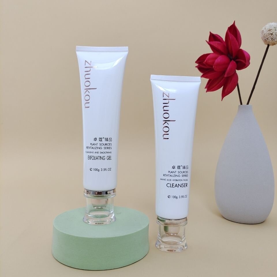 卓蔻臻品深层清洁按摩膏舒缓安肌