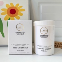 三束情花发膜香氛毛鳞片护发素臻柔柔顺焗油膏改善烫染发膜护发素