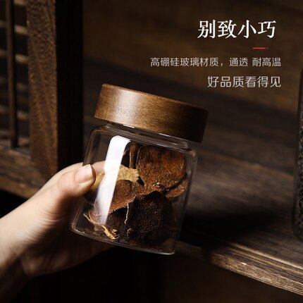 木盖螺纹口玻璃密封储物罐蜂蜜酵素果酱燕窝收纳瓶透明防潮食品级