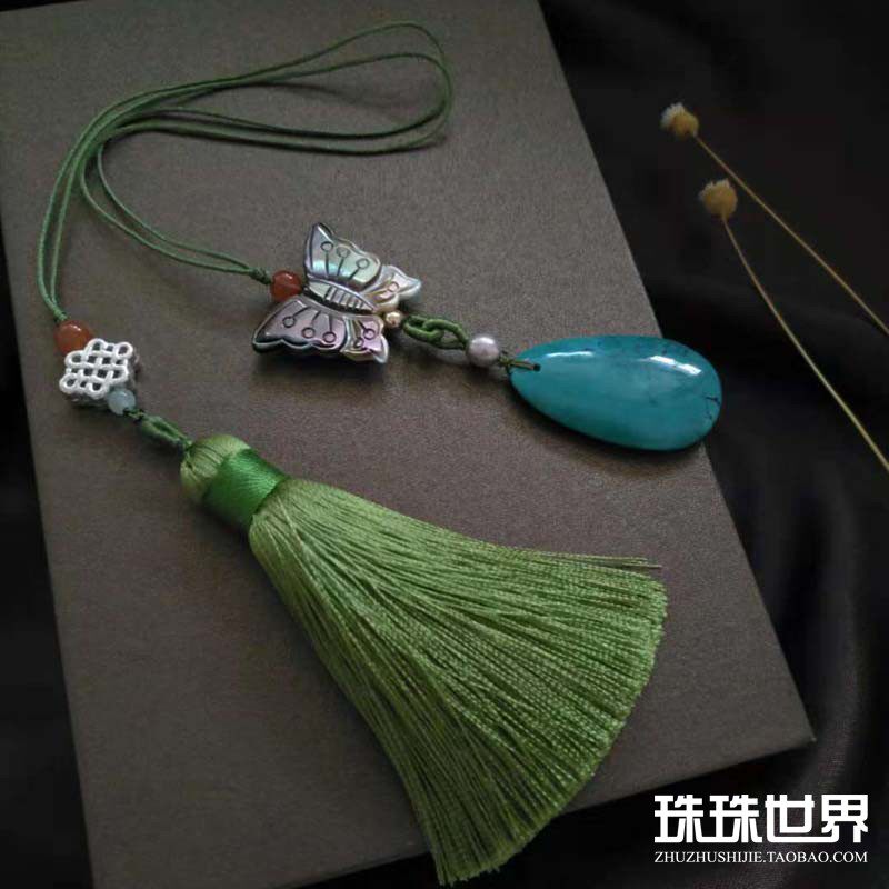 蝶恋花    绿松石鲍贝书签包挂笛子坠箫坠汉服挂饰旗袍压襟双流苏