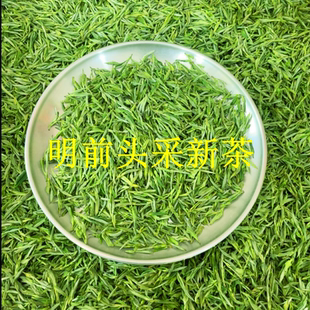 黄山毛峰2026新茶明前头采毛尖茶叶散装会客自饮送礼绿茶