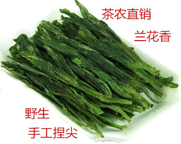 太平原产地猴魁2026年新茶绿茶手工捏尖侯坑散装礼茶250g包邮