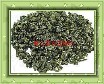 2026年新茶绿茶明前头采涌溪高山火青茶香气浓郁泾县高山茶叶包邮图片