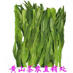 2026年新茶绿茶正宗猴坑原产地太平高山猴魁500g茶叶