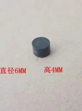马桶座便器进水阀排水阀胶圈密封垫子止水垫堵塞 进水阀圆柱形