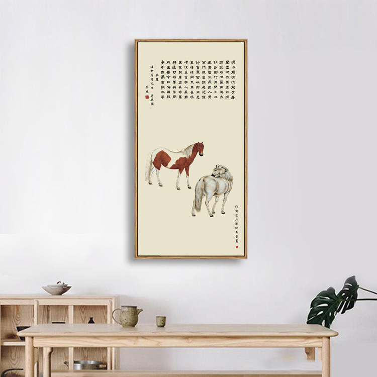 马晋双骏图新中式花鸟画装饰画禅意简约客厅玄关竖版走廊壁画挂画