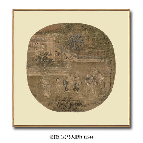 元钱选招凉仕女图人物画挂画仿古名画字画团扇新中式玄关装饰画