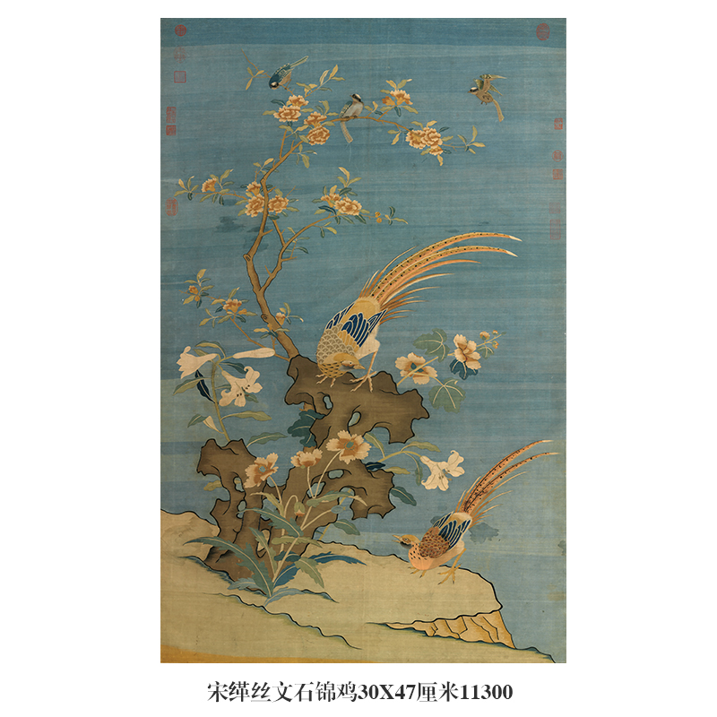 字画名画复制品仿古画挂画