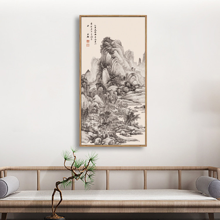 王鉴仿梅道人山水图新中式山水画装饰画客厅玄关竖版走廊壁画挂画