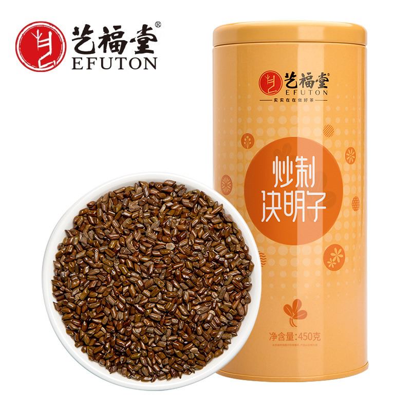 艺福堂炒制决明子茶宁夏特级甘醇回味耐泡生香熟决明子花草茶450g