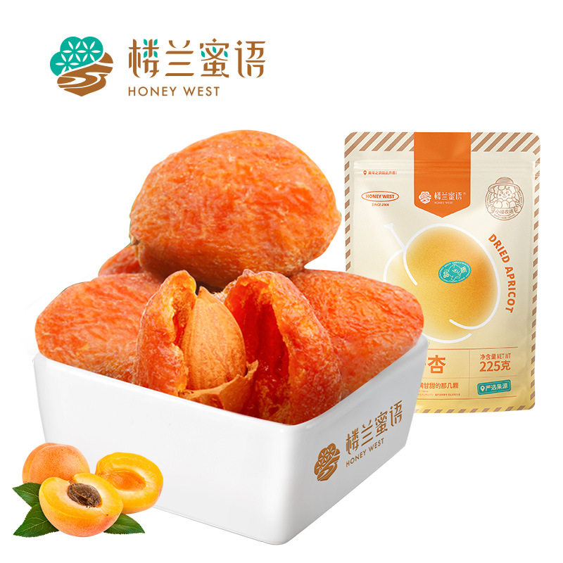 楼兰蜜语树上干杏经典新疆杏干吊脯果干杏仁杏肉水果干货零食225g