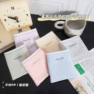 【独立包装】7A抗菌加长裆纯棉内裤女 简约可爱棉质少女内裤