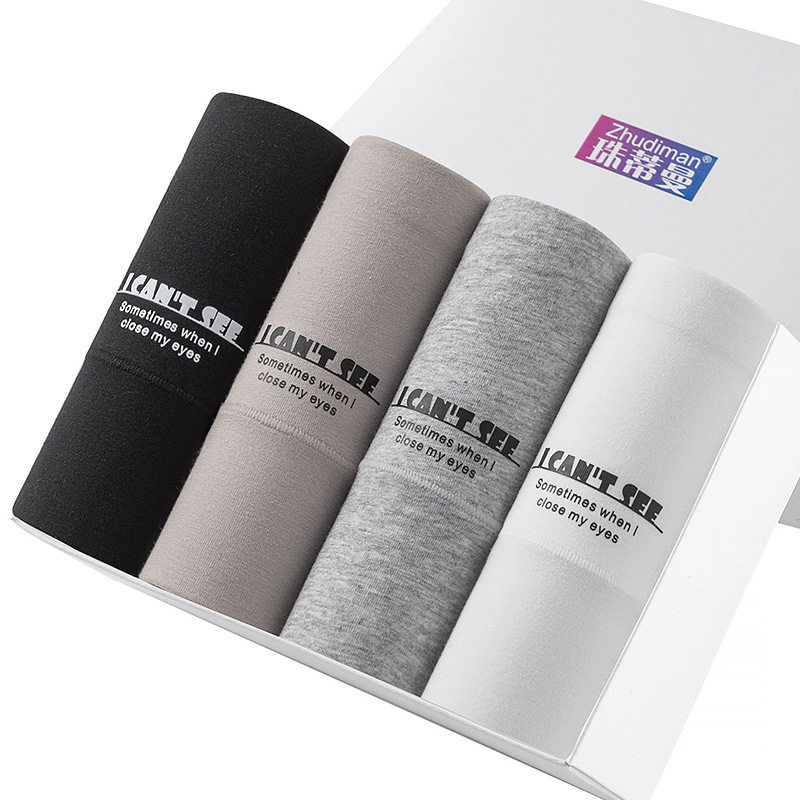 盒装女三角裤珠蒂曼棉质透气抗菌