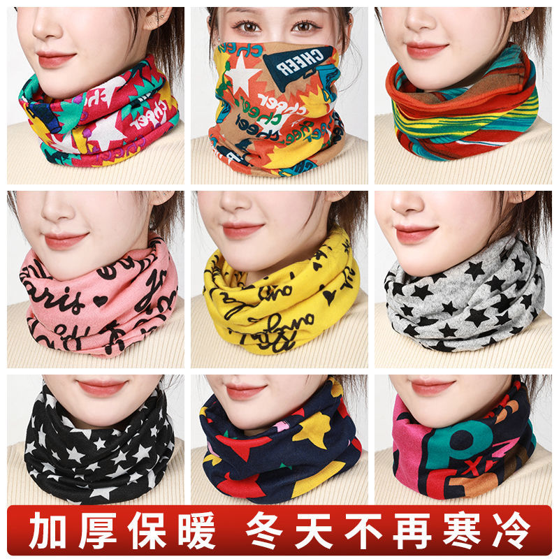 花朵帽子女秋冬韩版保暖休闲套头帽两用帽围脖套护耳帽包头月子帽