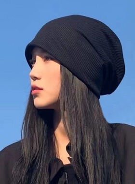 包头帽子针织帽女显脸小保暖套头