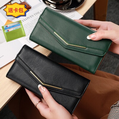 Three-Fold, Multi-Card Holder  Oil Wax Leather Coin Purse