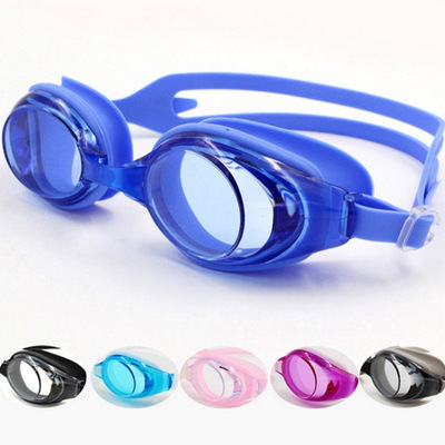 Ruihe swimming goggles Waterproof and fog-proof 游泳眼镜泳镜