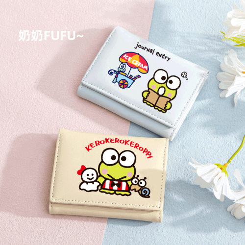 Short Wallet Cute Frog Three-fold Purse Card Case Wallet