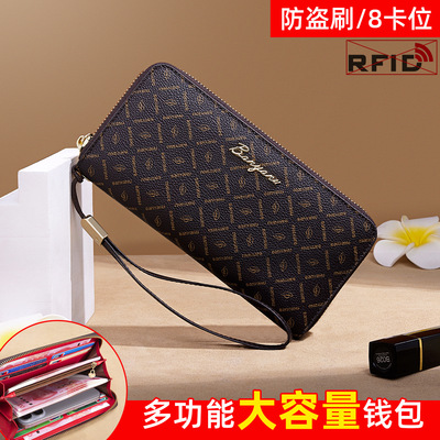 Leather Women Wallet Large Capacity Long Zippe Leather Purse
