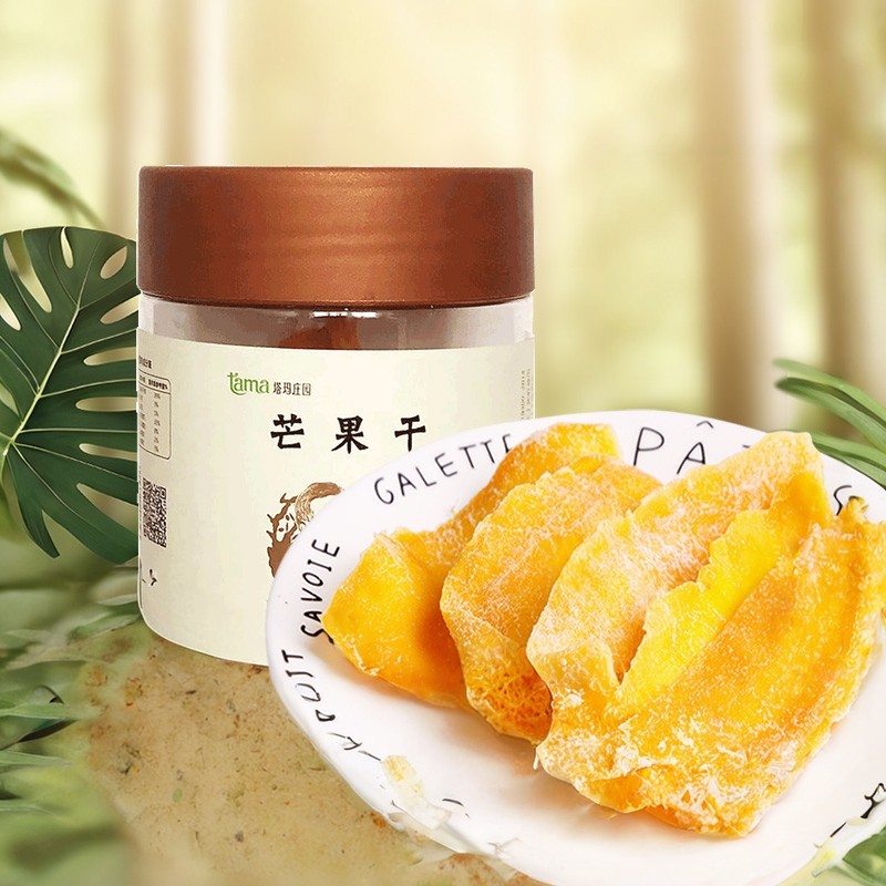 塔玛庄园芒果干果脯蜜饯水果干180g罐装休闲零食小吃芒果片新品