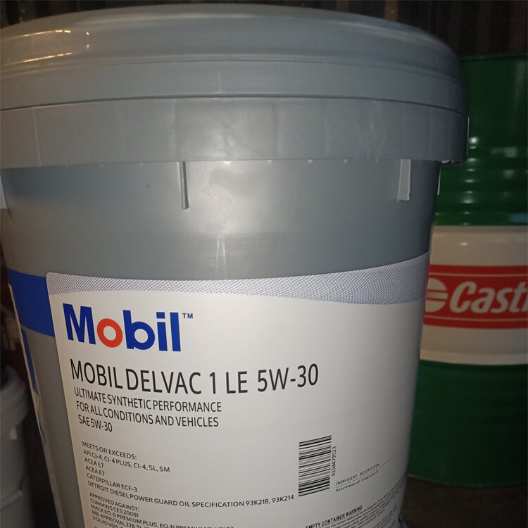美孚黑霸王1号全合成重负荷柴油发动机油 Mobil Delvac 1 5W-40