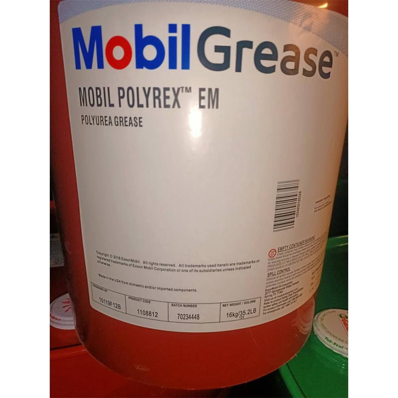 美孚宝力达Mobil Polyrex EM EM103电机轴承润滑脂16kg
