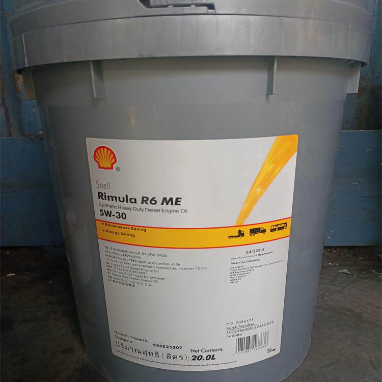 壳牌劲霸R6 ME5W-30 润滑油 Shell R6 LM 10W-40合成重型柴油机油