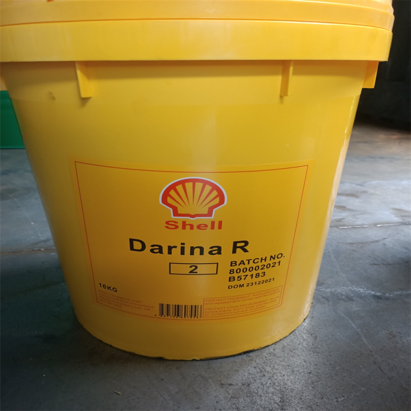 壳牌爱万利Shell Alvania R2 R1 R3 R00轴承润滑脂 锂皂基黄油