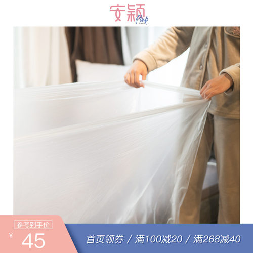 一次性一次性塑料浴袋洗安颖