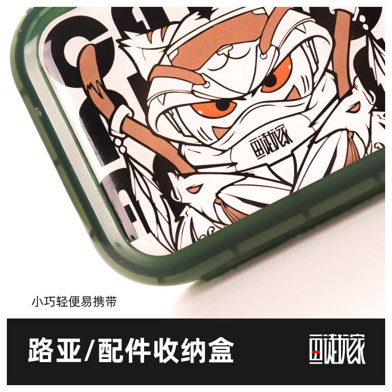 ɭ���� ��ͽ��ҵ���������ɺж๦��·�Ƕ���С����������������