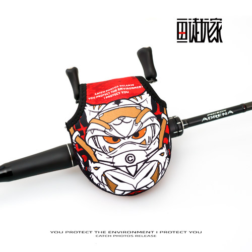 鱼徒玩家水滴轮保护套收纳包