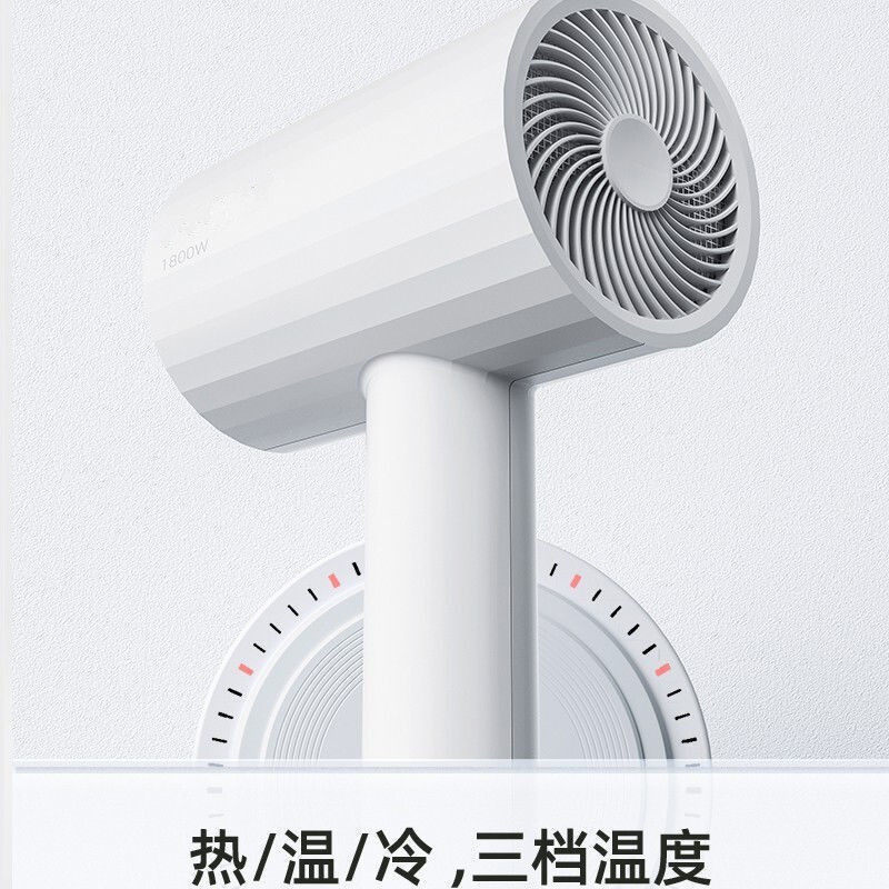 飞科旗下博锐吹风机家用恒温护发电吹风宿舍用速干便携大功率吹发