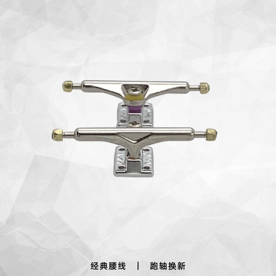 Leefai DYT手指滑板支架ywt改版支架指尖配件fingerboard深鱼