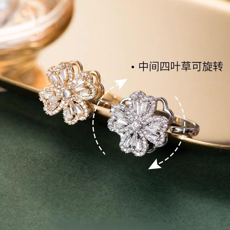 纯银黄金色可旋转四叶草镶钻戒指高级轻奢气质指环女简约新款饰品