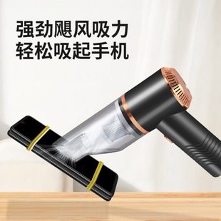 车载吸尘器车用无线充电汽车家用手持小型车内大功率吸力强力迷你