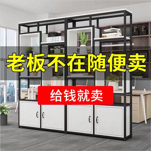 铁艺置物架书架落地办公室书房储物柜展示架工业风屏风隔断柜书柜怎么样,好用不?