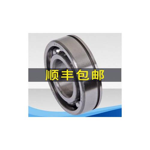 卡簧槽轴承6210N 6211N 6212N 6213N 6214N 6215N 6216N 6217N