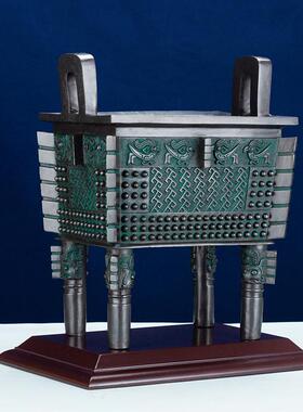 鼎摆件纯黄铜青铜鼎父戊四方鼎盛千秋鼎香炉公室家居装饰商务送礼