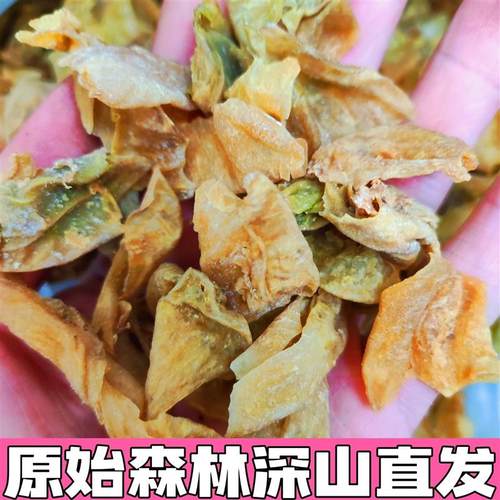 深山散养土鸡内金粉鸡胗皮配茯苓丁金钱草海金沙化结石韦消食养胃